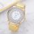 New fashion silicone creative national wind gold quartz watch