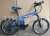 New 20-inch folding mountain bike