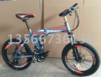 New 20-inch folding 21-speed mountain bike