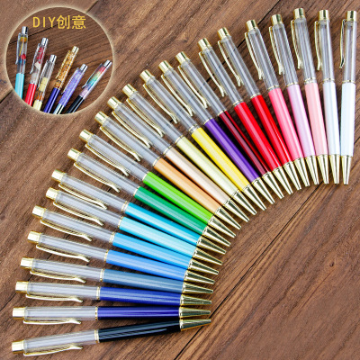 DIY Handmade Crystal Pen Metal Ball Point Pen Diamond Pen Empty Rod Customized Logo Holiday Promotion Advertising Gift Pen