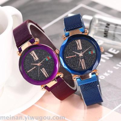 Hot style web celebrity high-grade magnet magnet buckle star creative watch