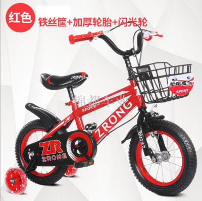 M3Y JD brocade provides wholesale support for customized new 12-inch children's bicycles