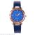 Hot style crystal face full star color matching lady bright pink fashion watch