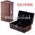 General red wine box red wine packaging box gift box double wine packaging box leather box leather box customized spot