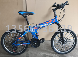 New 20-inch folding mountain bike