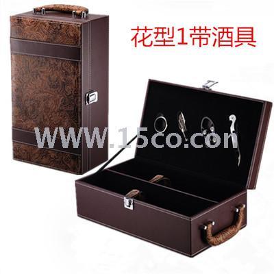 General red wine box red wine packaging box gift box double wine packaging box leather box leather box customized spot