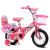 M3Y JD brocade provides wholesale support for customized new 12-inch children's bicycles