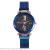 Hot style web celebrity high-grade magnet magnet buckle star creative watch