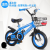 M3Y JD brocade provides wholesale support for customized new 12-inch children's bicycles