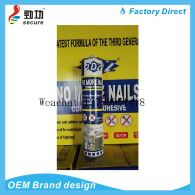 TDZ NO MORE NAILS adhesive mirror kick foot line wood line ceramic tile nail adhesive fluid nail