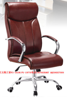 Manufacturers of direct sales leather backrest can be rotary office meeting dedicated office chair