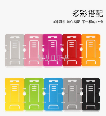 Manufacturer Large Card Type Mobile Phone Holder Business Card Mobile Phone Holder Foldable