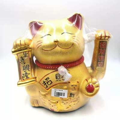 Ten yuan shop boutique creative fashion gifts ceramic pure gold shake hand cat fortune cat