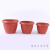 Gardening Supplies round Flowerpot Vertical Strip round Basin Plastic Flowerpot Vegetable Flower Basin