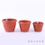 Gardening Supplies round Flowerpot Vertical Strip round Basin Plastic Flowerpot Vegetable Flower Basin