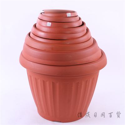 Gardening Supplies round Flowerpot Vertical Strip round Basin Plastic Flowerpot Vegetable Flower Basin