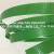 OCR plastic steel packaging belt green high strength 1608 plastic steel belt