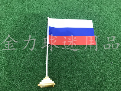 Russian table flag metal desk flag holder flag holder plastic table flag base flagpole