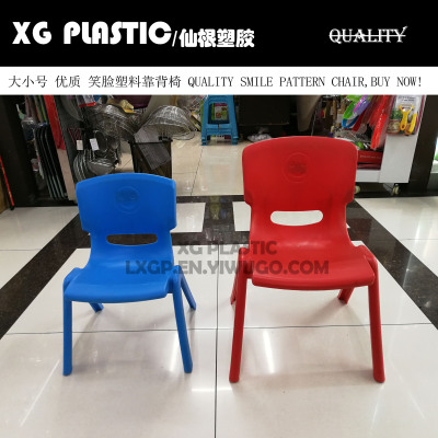 children chairs kids furniture 2 size study chair thicken armchair quality plastic stool