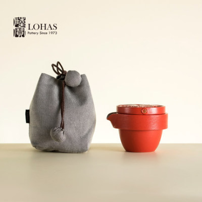 Taiwan lubao ceramics BMW red charm jinji travel tea set gift tea tray
