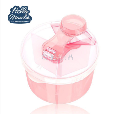 Large Capacity Milk Powder Storage Milk Powder Box Portable Milk Powder Box Milk Container Baby Milk Powder Storage