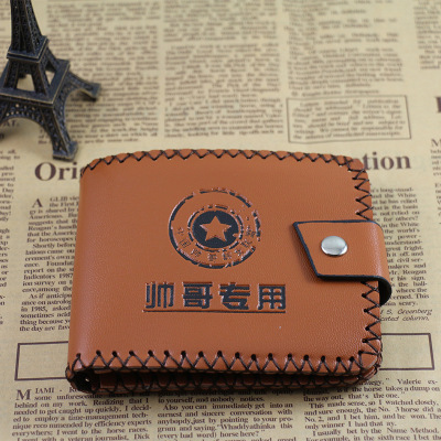 Personalized wallet New personalized wallet multi-functional wallet men and women universal network fashion language wallet selling like hot cakes