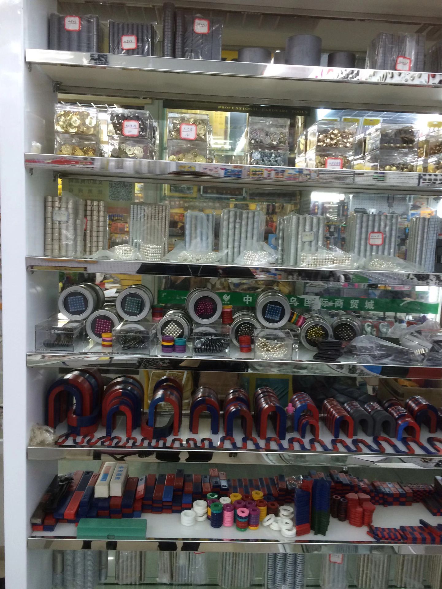 教学器材，钕铁硼，方形磁铁，圆形磁铁， 打孔磁铁，铁氧体磁铁