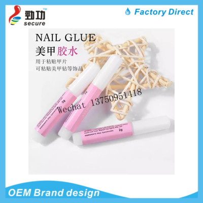 Nail glue 2g nail glue 2g nail glue 2g nail glue 2g nail glue