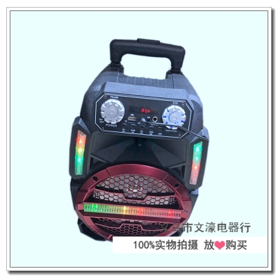 Portable Portable speaker for outdoor sound card square dance