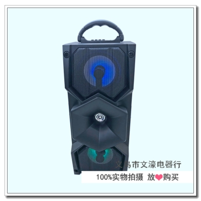 Dazzle color double speaker bluetooth speaker outdoor portable handle lever speaker