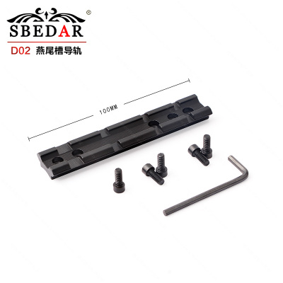 Sight dovetail 20mm wide guide of solitary fish bone slot track
