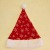 Christmas Hat Christmas Flannel Fabric Printed Snowflake Hat Snowflake Hat Holiday Decoration Christmas Decoration Party Supplies