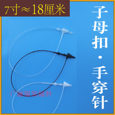 Upon being confronted with the unique price high quality hand wear tag rope lifting granule 7 inches is about 18 cm white transparent black