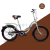 Mountain bike men and women 24 \"22\" 20 \"primary and secondary school students cycling variable-speed bicycles