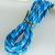 Yi Cai Thread Wooden Handle Cotton Rubber Rope Primary and Secondary School Children Adult Fitness Skipping Rope 2.6 M