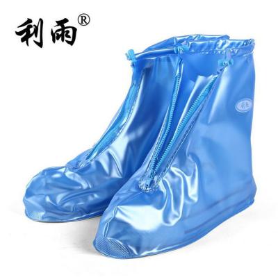 Leyu brand rainproof shoe cover manufacturers direct sales jy-518 rainproof, snowproof, skidproof,