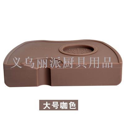 Coffee turntable mat pulverizer pulverizer hammer pad silicone pad anti-slip pulverizer pad filling pad bar mat