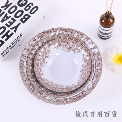 Export Foreign Trade Original Order Dessert Plate Soup Plate Children's Tableware Plate Plate Melamine Tableware