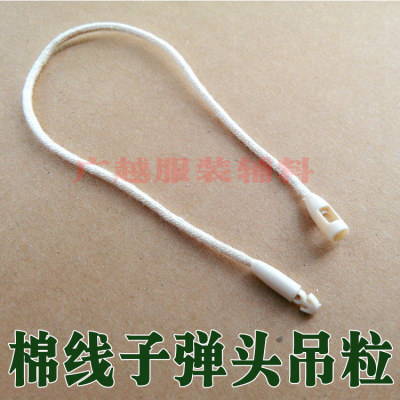 Manufacturers direct sales of cotton wire cartridge lifting granule rope line