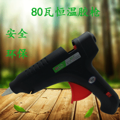 Yiwu manufacturers supply wholesale said sd-f80 watt switch with a large plastic gun