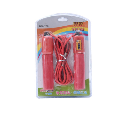 Yi Cai Skipping Rope with Counter Adult Male and Female Fitness Sports Primary and Secondary School Students Children for High School Entrance Exam Skipping Rope