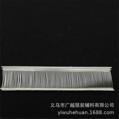 Factory sales  direct for nylon i-type fine plastic needle wash jeans row nail socks clothing trademarks hang hangtag