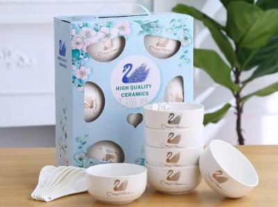 Jingdezhen new ceramic tableware bone porcelain tableware gift set ceramic gifts