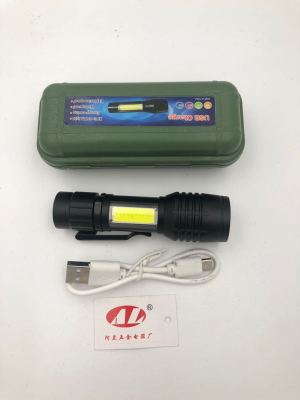 A Mini multifunctional flashlight, strong light flashlight, COB flashlight, outdoor emergency flashlight XPE