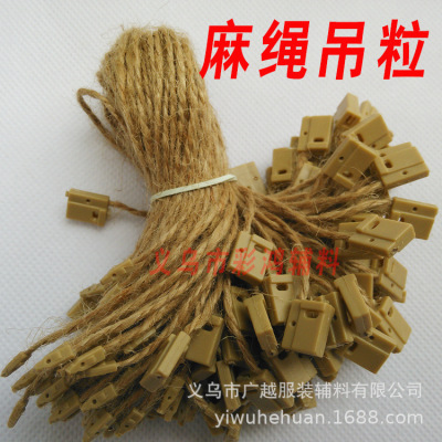 High quality hemp rope lifting grain manufacturers direct sales