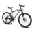 Mountain bike men and women 24 \"22\" 20 \"primary and secondary school students cycling variable-speed bicycles