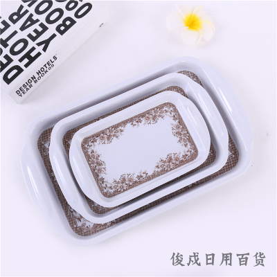 Rectangular plastic tray cup tray creative tea tray for household use