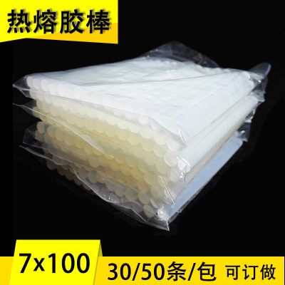 Hot melt adhesive rod 7 mm * 100 30/50 packaging is also environmentally friendly transparent high viscosity Hot melt adhesive strip EVA Hot melt rod