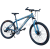 Mountain bike men and women 24 \"22\" 20 \"primary and secondary school students cycling variable-speed bicycles