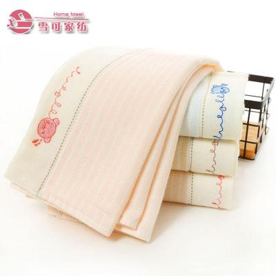 New pure cotton AB cotton gauze absorbent towel stripe all-cotton girls' face towel